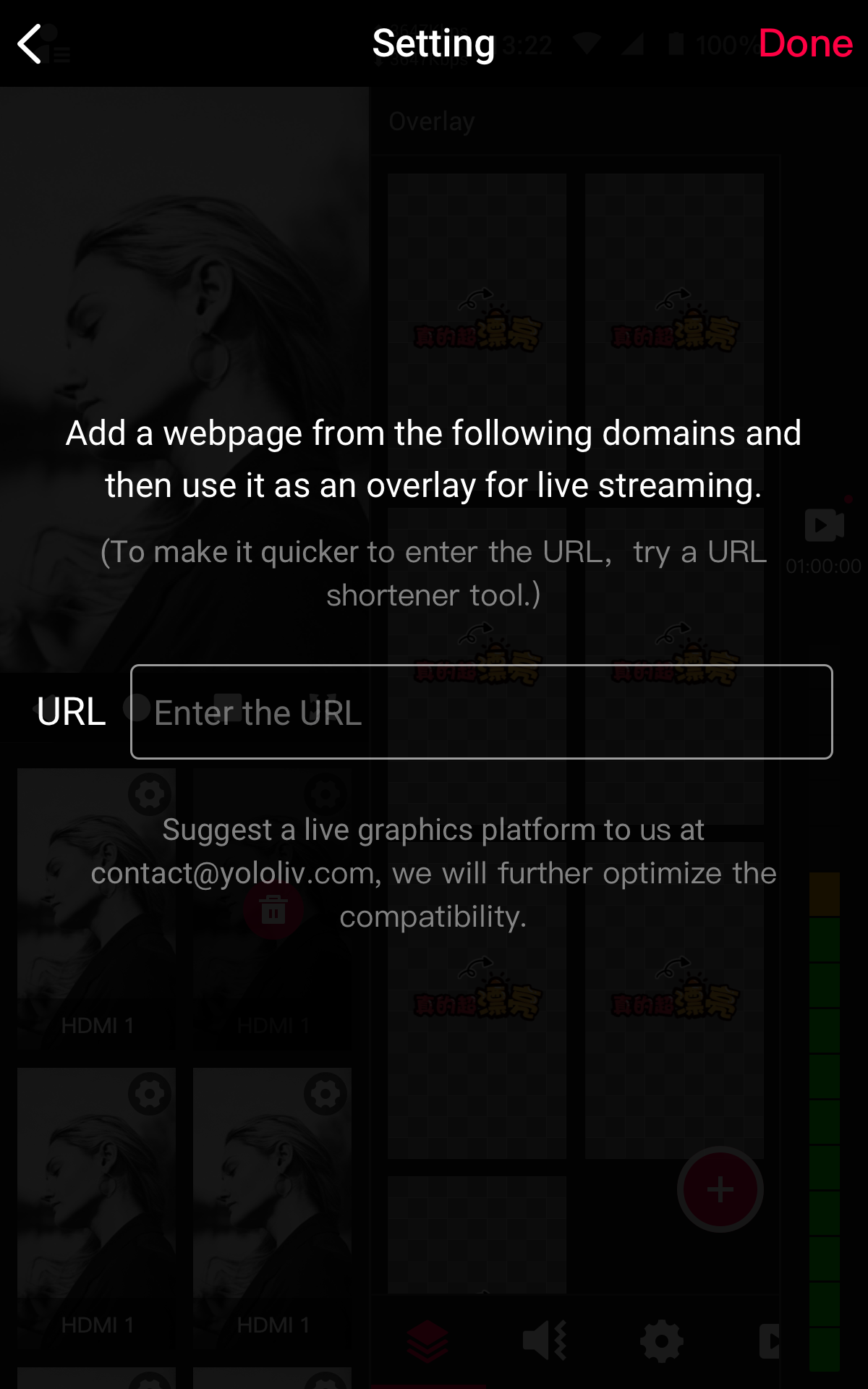 What’s New in Instream 1.6.0 – Web URL Overlay, Auto-Switching, and ...