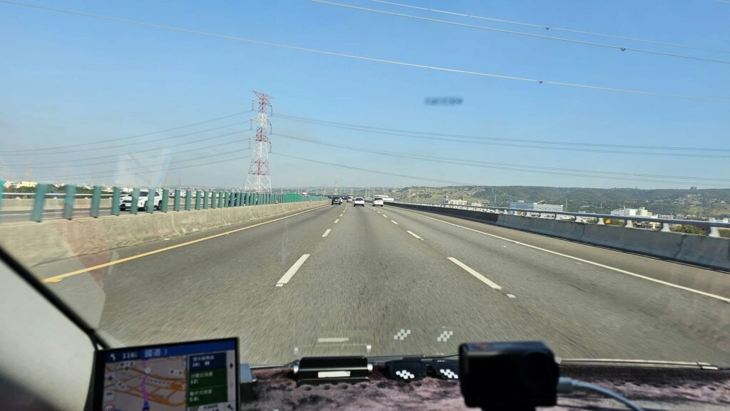 highway mobile live streaming